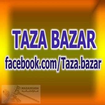 /https://www.facebook.com/Taza.bazar