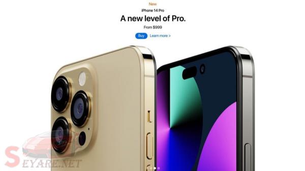 iPhone 14 Pro and 14 Pro Max 1TB Storage New Release! NOW SELLING & READY TO SHIP!